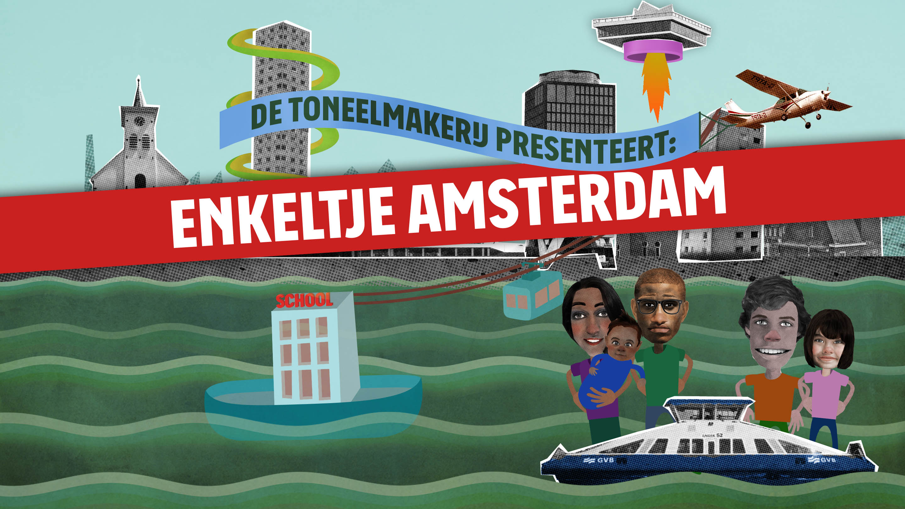 Teaser trailer Enkeltje Amsterdam © Steggink en Steggink