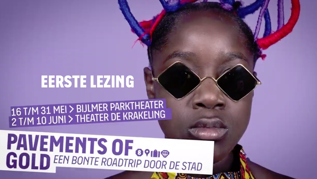 Eerste lezing Pavements of Gold 